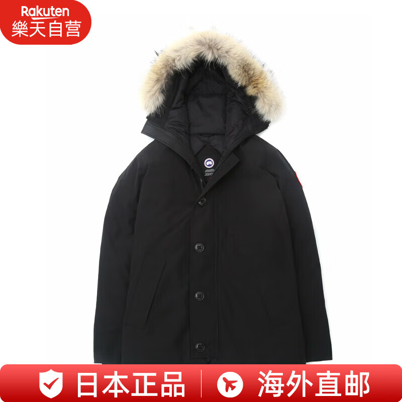 CANADA GOOSE 男Chateau系派克經(jīng)典羽絨服3426MA-SZ 黑色 S ￥3949