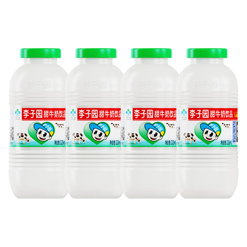 PLUS會員、需首單：李子園 甜牛奶乳飲料原味飲品225ml*4瓶 7.41元