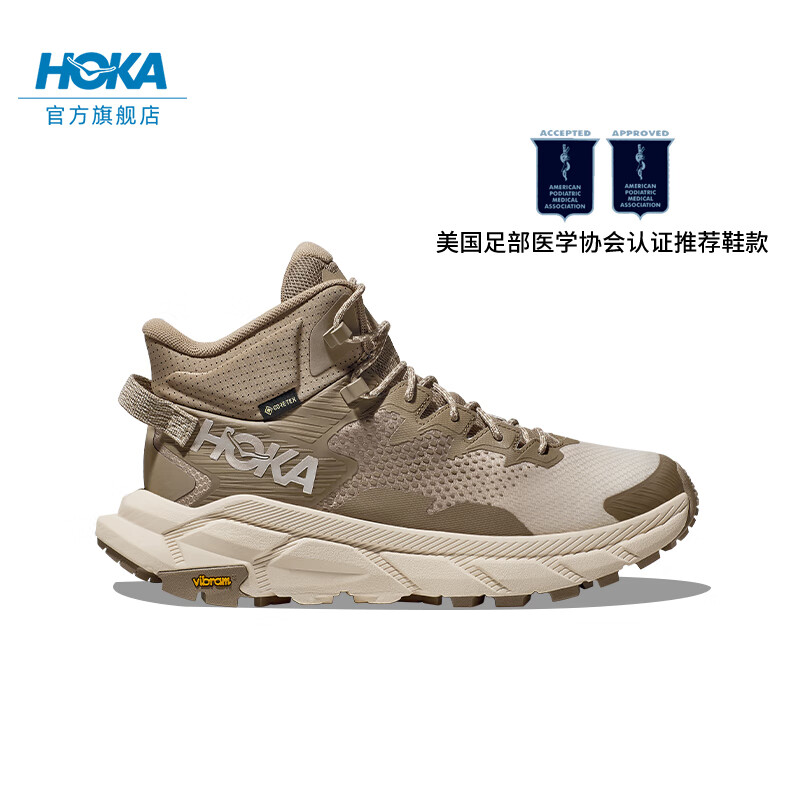 HOKA ONE ONE TRAIL CODE GTX 男款徒步鞋 券后899元