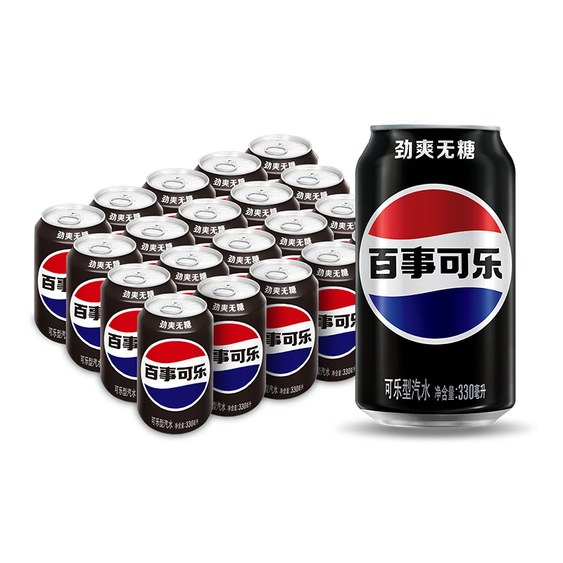 7喜 Pepsi 百事可樂 無糖黑罐 碳酸飲料 330ml*20聽 ￥33.9