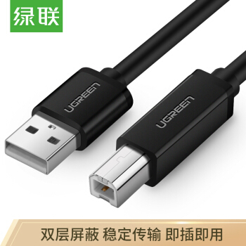 UGREEN 綠聯(lián) USB2.0高速打印機(jī)線 3米 黑 10328 19.9元