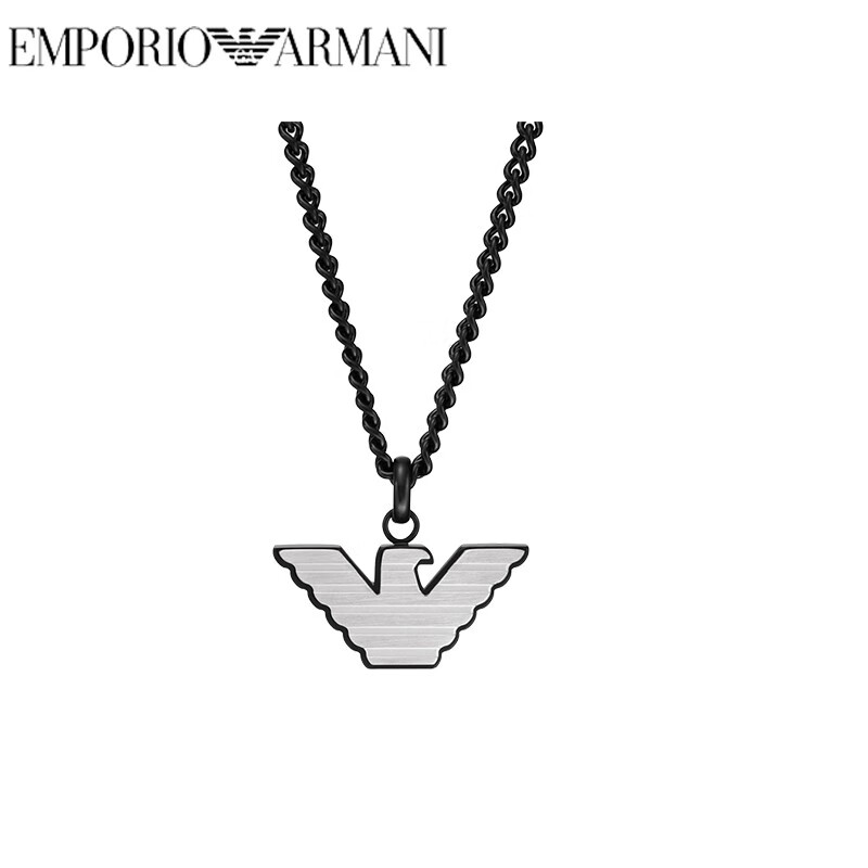 EMPORIO ARMANI 男士项链 经典三角形造型项链 银色 EGS2994040 券后179元