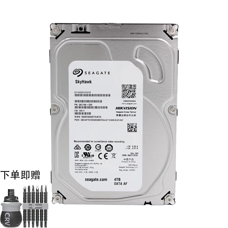 SEAGATE 希捷 監(jiān)控硬盤 ?？禈舜怪北P 3.5英寸 4TBOEM盤 448.8元包郵（需湊單，雙重優(yōu)惠）