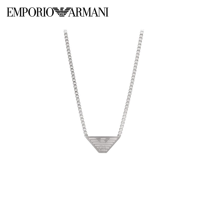 EMPORIO ARMANI 男士鷹標項鏈 七夕情人節(jié)禮物 銀色 EGS2984040 ￥179