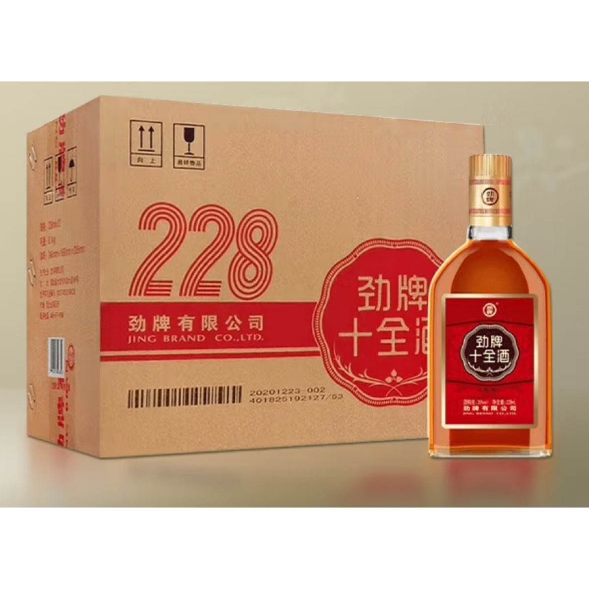 勁牌精彩薈勁牌 中國勁酒 十全酒 35度 228mL*12瓶整箱裝 109元（需領(lǐng)券）