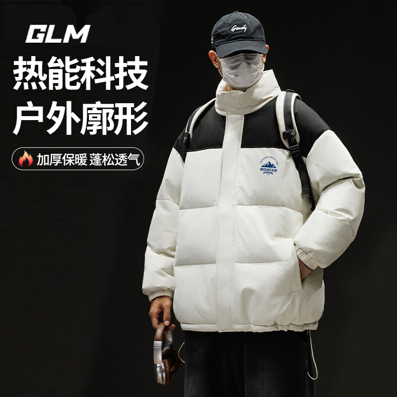 GLM 男款冬季加絨加厚三防棉襖兩件雙面搖粒絨褲子德絨秋衣 券后51.88元