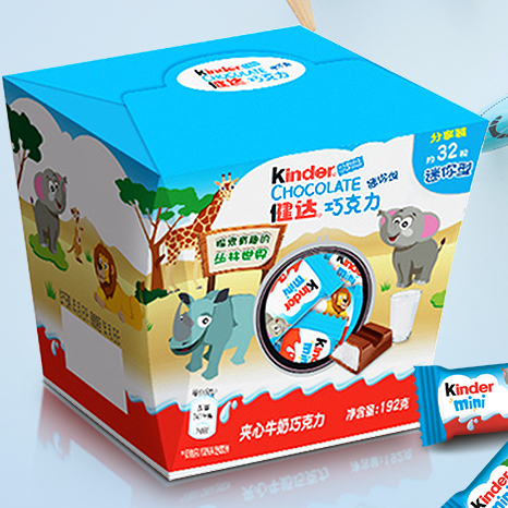 Kinder 健达 夹心牛奶巧克力 192g 27.6元