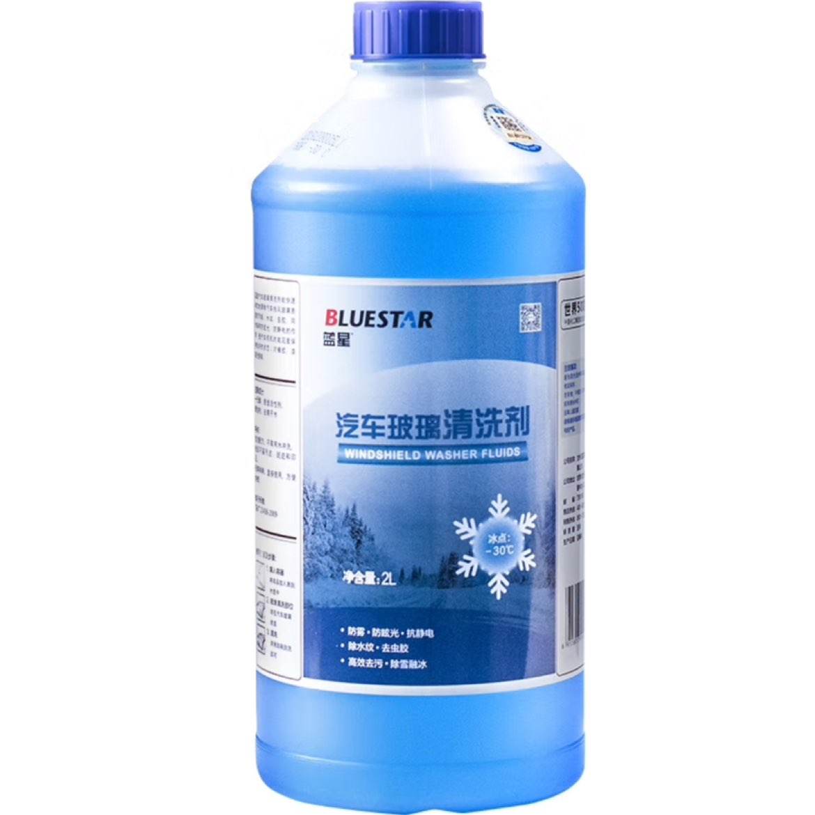 Plus:蓝星（BLUESTAR）四季款玻璃水清洗剂-30℃ 2L 2瓶去油膜玻璃清洁剂 20.7元（砸金蛋16.7）