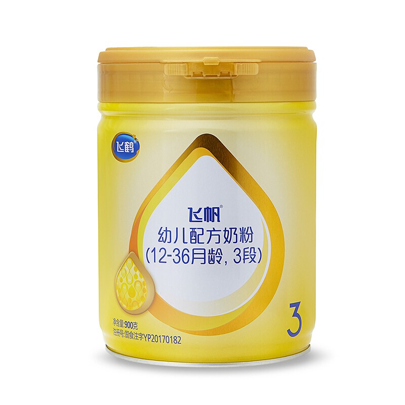 FIRMUS 飛鶴 飛帆系列 幼兒奶粉 國產(chǎn)版 3段 900g 103.75元