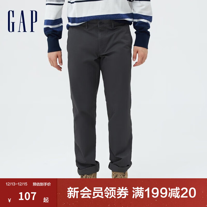 Gap 蓋璞 男裝時(shí)尚直筒工裝褲休閑褲500359秋季通勤長褲彈力修身褲子潮 灰黑色 29/30 107元