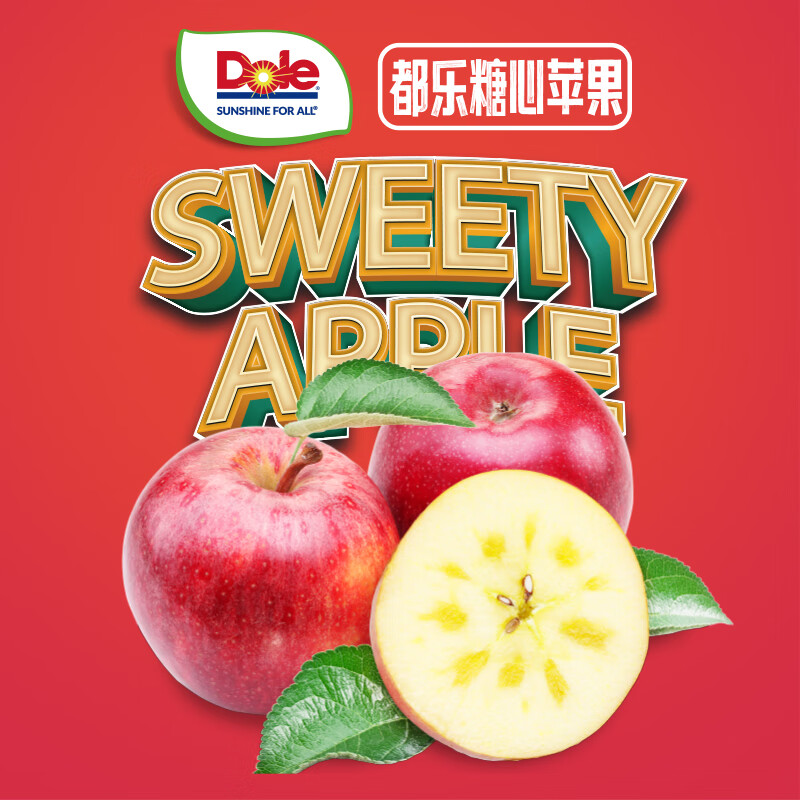 Dole 都乐 国产丑苹果 云川精选 脆甜多汁 净重4.2斤 8-14粒简装 券后19.9元