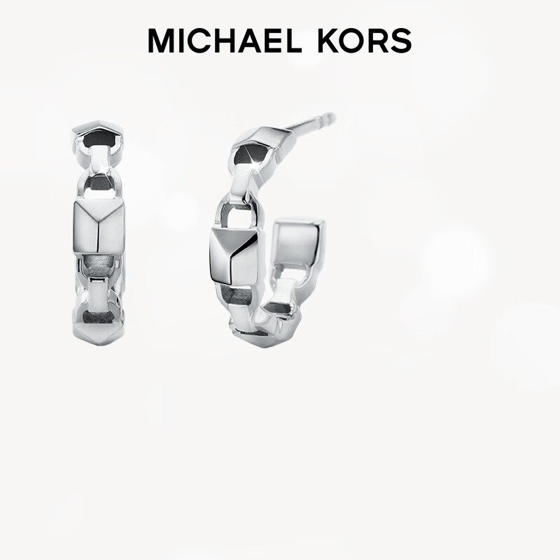 MICHAEL KORS 迈克·科尔斯 迈克高仕MK不规则925银氛围感耳环女轻奢 MKC1013AA040 银色 券后149元