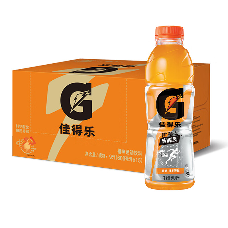 GATORADE 佳得樂 橙味 補充電解質(zhì) 運動飲料 600ml*15瓶 整箱 券后26.63元