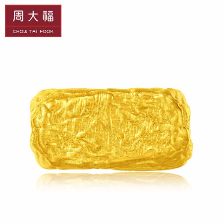 CHOW TAI FOOK 周大福 大福紅系列 寶藏x絲路任我行系列 紙醉金迷 金條 定價足金黃金轉(zhuǎn)運珠/吊墜 R24063 券后1786元