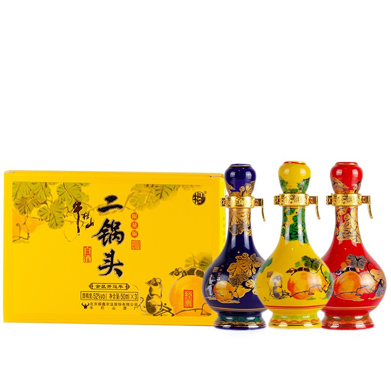 牛欄山 二鍋頭 53%vol 清香型白酒 50ml*3瓶 45元