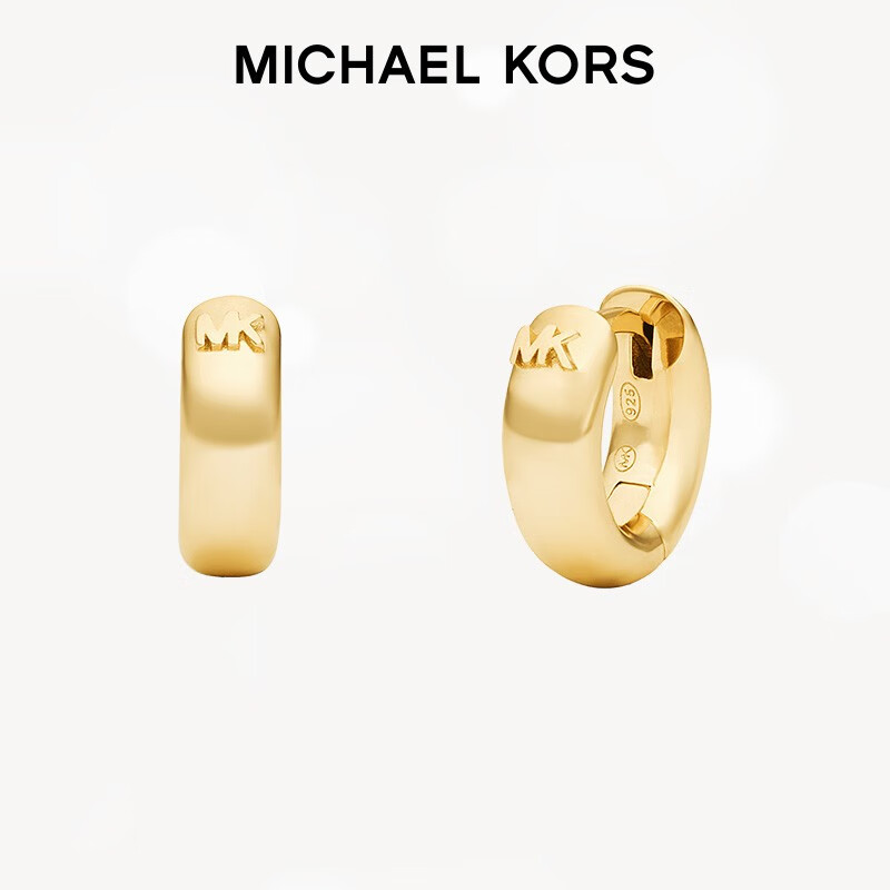 MICHAEL KORS 邁克·科爾斯 925銀法式耳環(huán)輕奢女友 金色 MKC1599AA710 券后179元