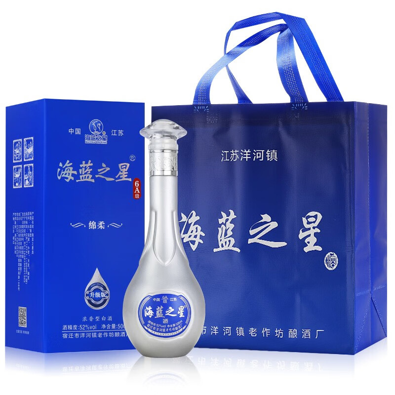 海藍(lán)之星 6A 濃香型52度500ml 濃香型白酒禮盒 整箱六瓶 109元（需領(lǐng)券）