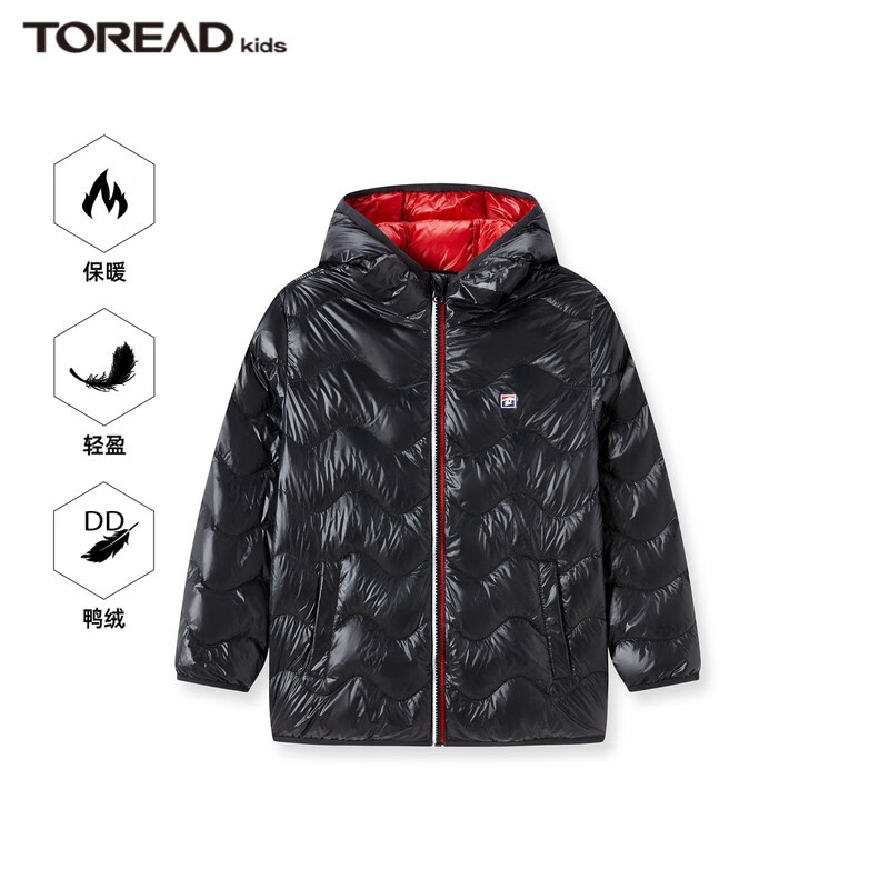 TOREAD kids 兒童羽絨服男女秋冬超輕抗撕裂保暖鴨絨休閑外套 黑色 150/72 ￥89