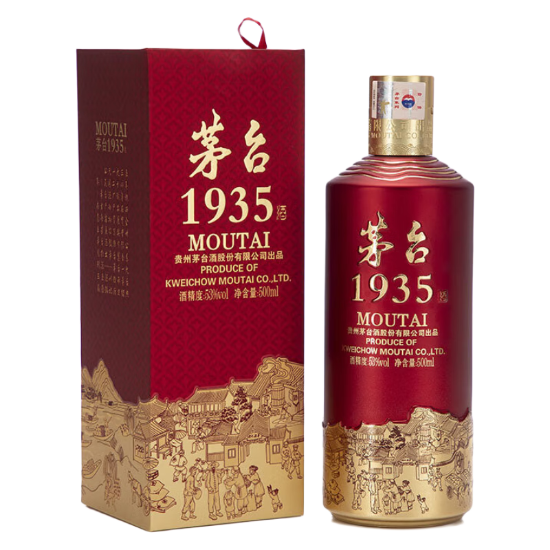 茅臺（MOUTAI）股份公司 1935 53度 500mL 1瓶 708元（需領(lǐng)券）