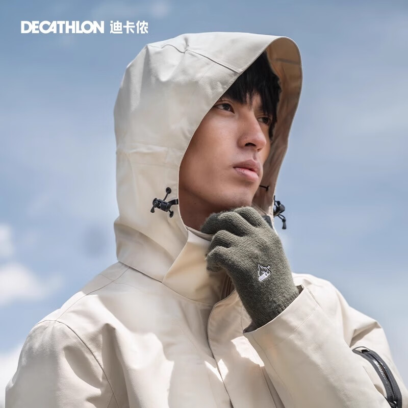 DECATHLON 迪卡儂 男女士沖鋒衣男三合一 男款-暖玉白 L 629.9元