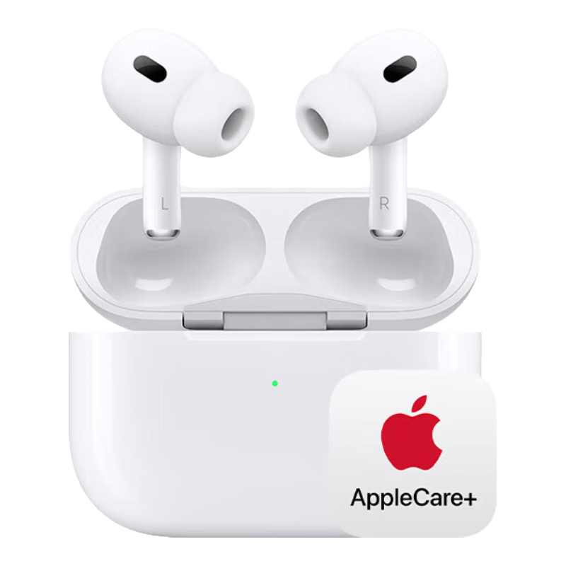 限地區(qū)：蘋果AirPods Pro (第二代)搭配 MagSafe 充電盒 (USB-C) 無線藍(lán)牙耳機(jī) 兩年AppleCare+套裝版 1637.6元