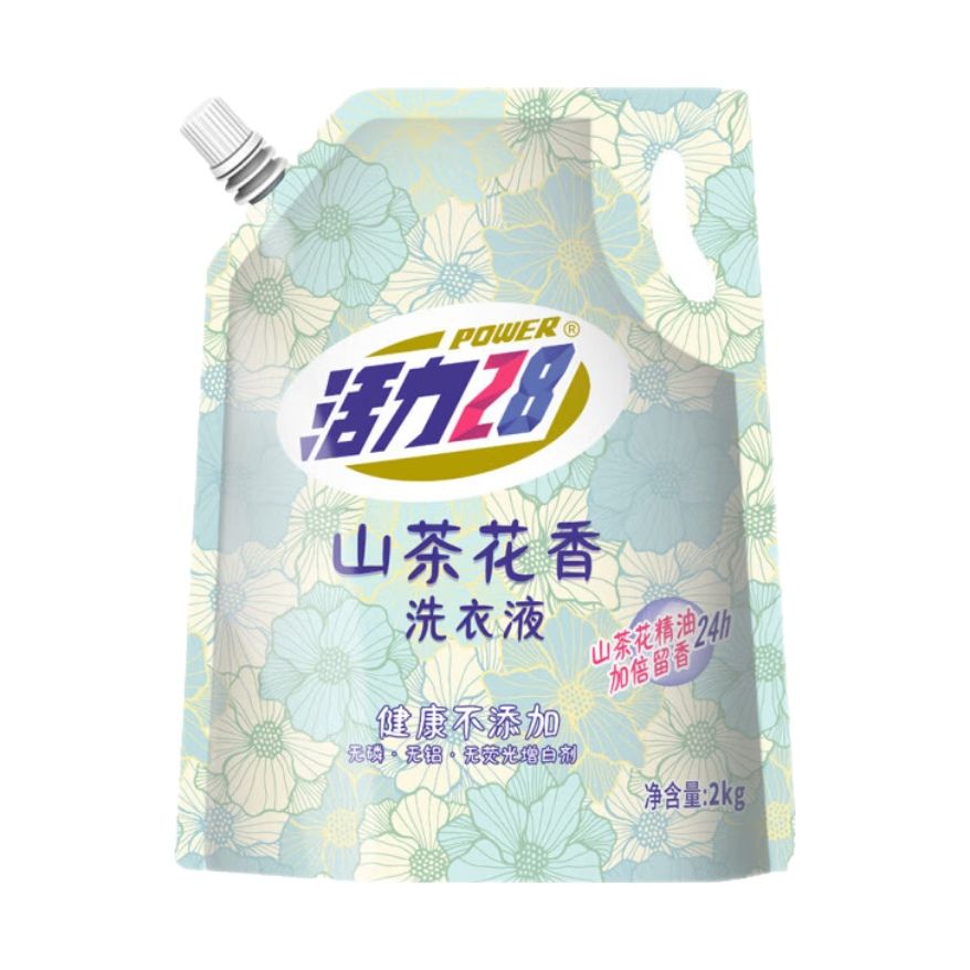 Power28 活力28 山茶花洗衣液2kg 券后4.92元