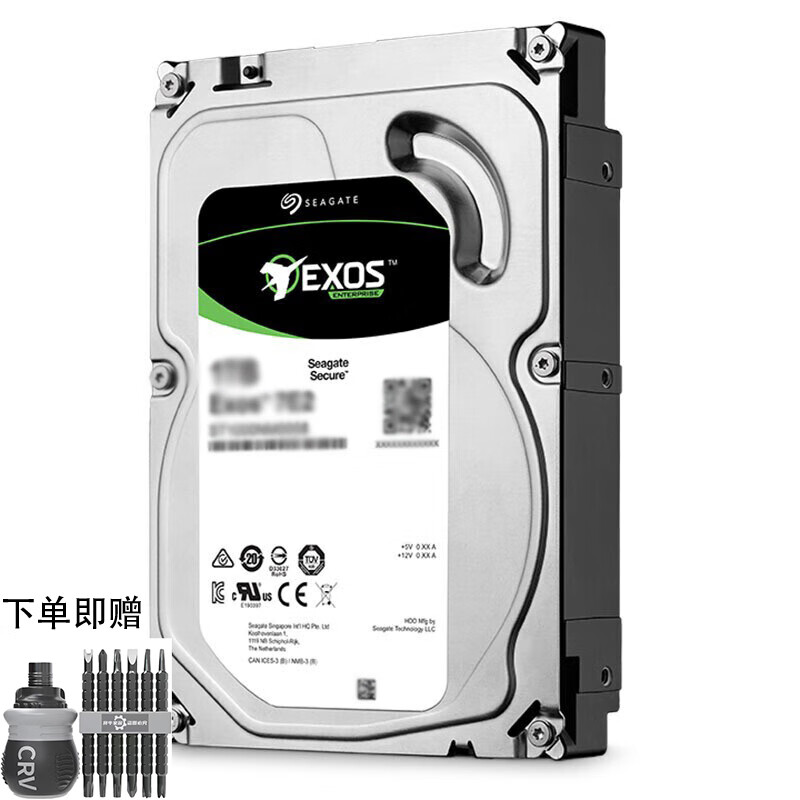 SEAGATE 希捷 企業(yè)級硬盤 服務(wù)器硬盤 PMR CMR SATA 7200轉(zhuǎn) 8TBOEM白標(biāo) 券后1023.76元