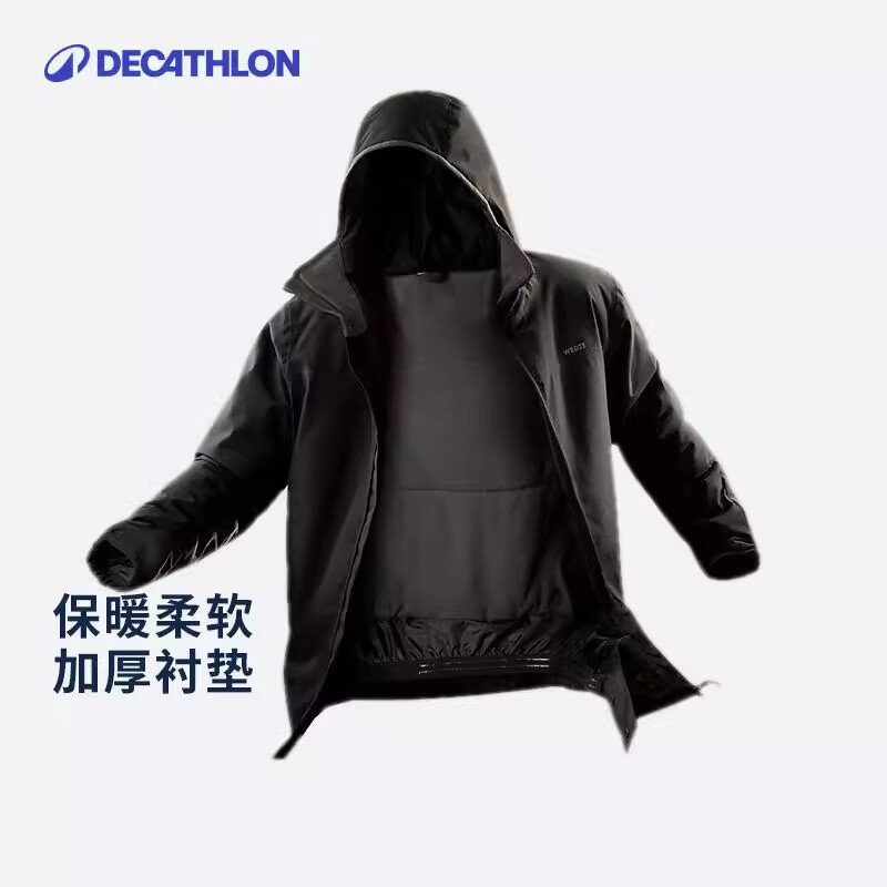 京東PLUS：DECATHLON 迪卡儂 男士滑雪服保暖防水夾棉夾克JKT100單板雙板5326141 券后192.4元