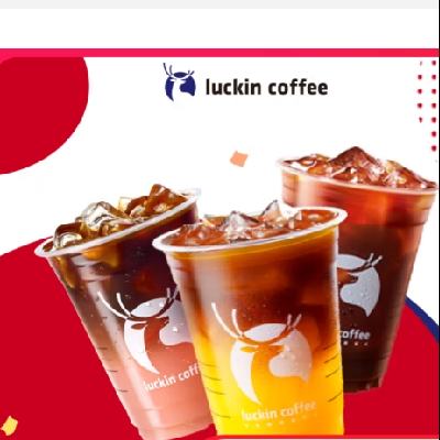 luckin coffee 瑞幸咖啡 美式系列6选1 大杯 15天有效 限自提 9.9元（需领券）