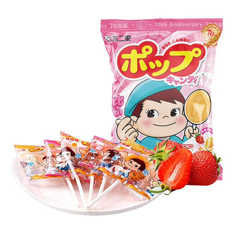 FUJIYA 不二家 牛奶棒棒糖 116g*5 草莓牛奶味+芒果牛奶味 14.9元