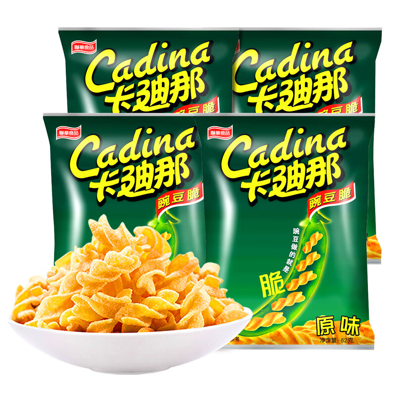 Cadina 卡迪那 豌豆脆 原味62g*4袋 休闲零食 膨化食品 25.6元