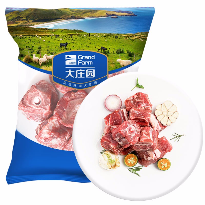 大莊園 羊蝎子 1kg 27.38元（需買3件，需用券）