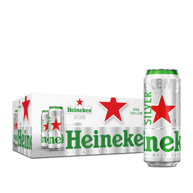 限移动端、京东百亿补贴：Heineken 喜力 星银啤酒 500ml*24听整箱装+喜力经典 150ml*8瓶 159元