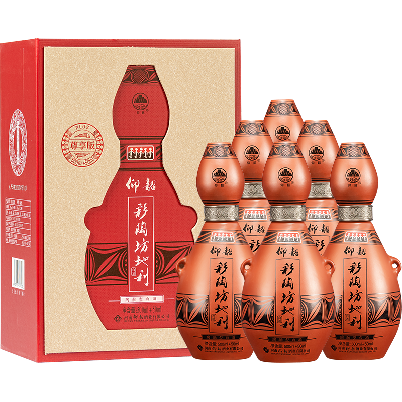 仰韶彩陶坊地利 尊享版白酒 500ml46度+50ml70度 6瓶整箱裝 1005.05元（需領(lǐng)券）