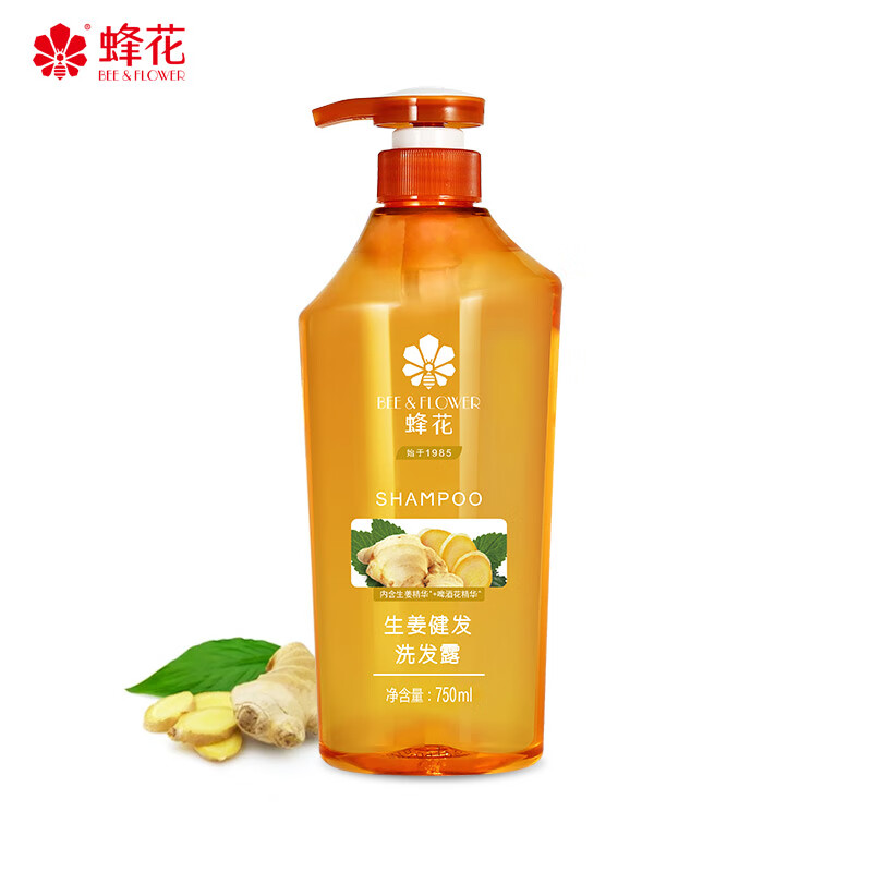 BEE&FLOWER 蜂花 生姜健發(fā)洗發(fā)露 750ml 39.9元