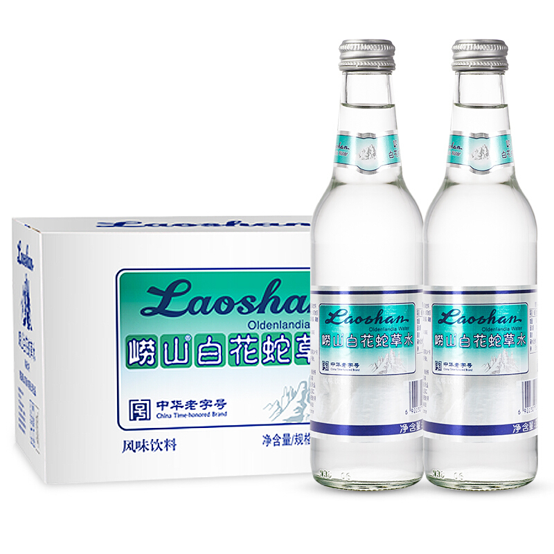 Laoshan 嶗山礦泉 嶗山白花蛇草水 無(wú)糖氣泡水飲料 330ml*24瓶/整箱裝 券后79.16元