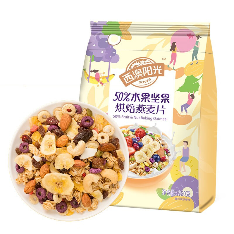 SEAMILD 西麥 西澳陽光 50%水果堅(jiān)果烘焙燕麥片 350g 券后17.6元