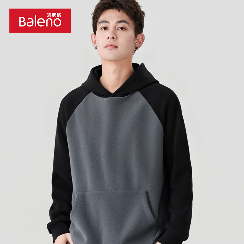 Baleno 班尼路 連帽衛(wèi)衣男秋冬重磅雙面搖粒絨 34.9元（需買2件，需用券）