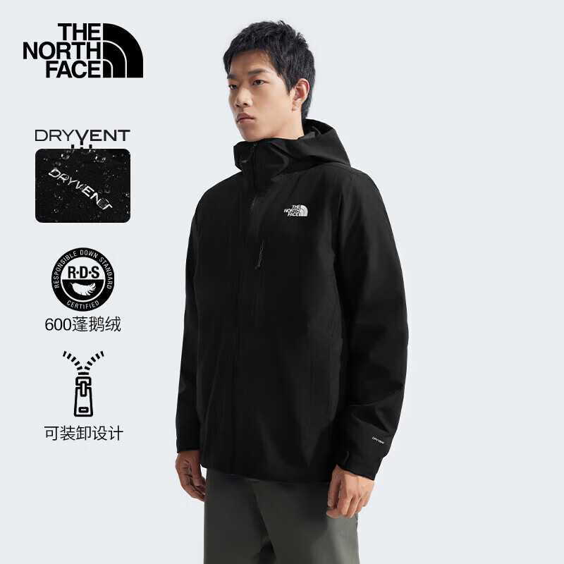 限移動端、京東百億補(bǔ)貼：THE NORTH FACE 北面 24秋冬北面沖鋒衣男戶外防風(fēng)防水600蓬鵝絨內(nèi)膽三合一沖鋒衣83SL 4HF/宇宙黑/曬單 L 1849元