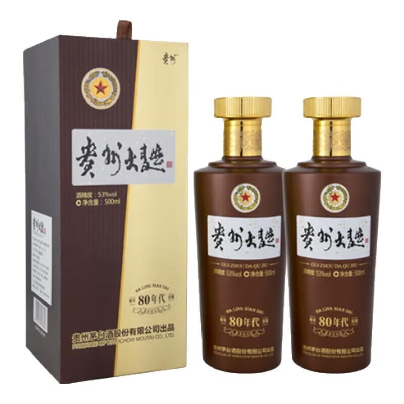 MOUTAI 茅臺 貴州大曲 53%vol 醬香型白酒 500mL*2瓶 ￥336