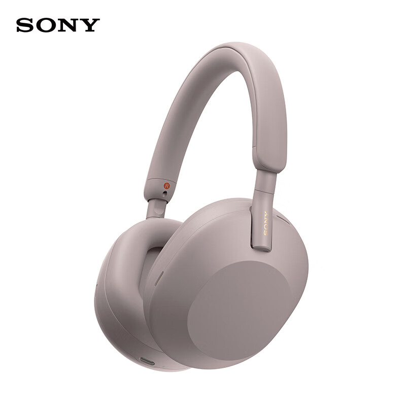 SONY 索尼 WH-1000XM5 耳罩式頭戴式主動(dòng)降噪藍(lán)牙耳機(jī) 玫瑰灰 券后1614.73元