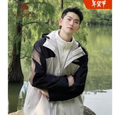 plus會(huì)員：CAMEL 駱駝 沖鋒衣 三合一抓絨 外套登山服 A13CA70125 328.65元 包郵（需領(lǐng)券，湊單）