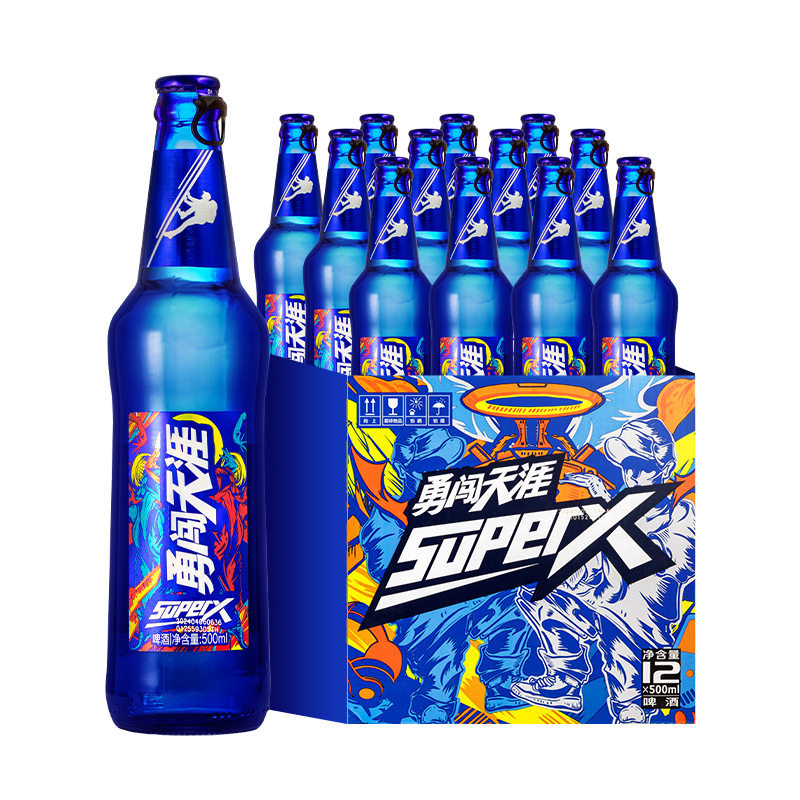 SNOWBEER 雪花 啤酒（Snowbeer）勇闖天涯 SuperX 500ml*12瓶 整箱裝 65元