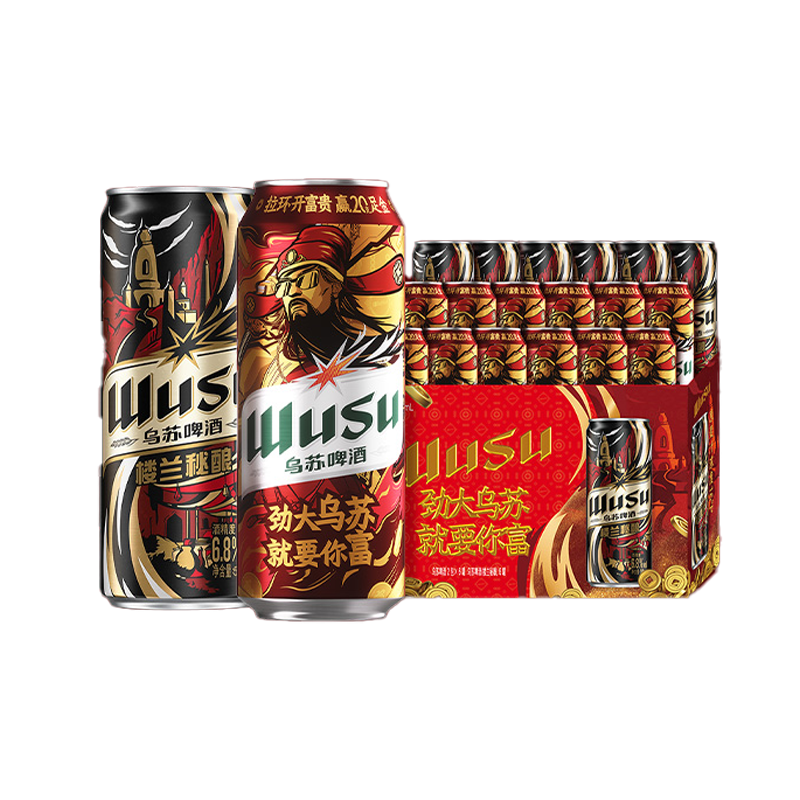 PLUS會員、需湊單：烏蘇啤酒（wusu）雙口味混合裝（紅500ml*12罐+樓蘭500ml*6罐)整箱裝 *2件 117.5元（需領券，合58.75元/件）