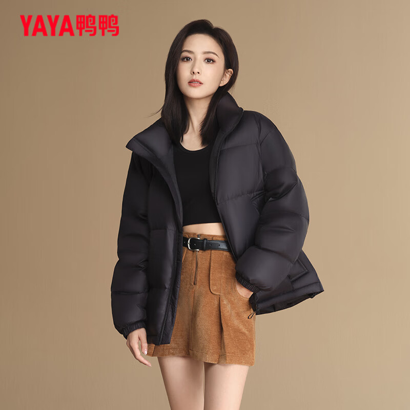 YAYA 鴨鴨羽絨服 佟麗婭同款羽絨服 新國標(biāo)90絨 ￥169