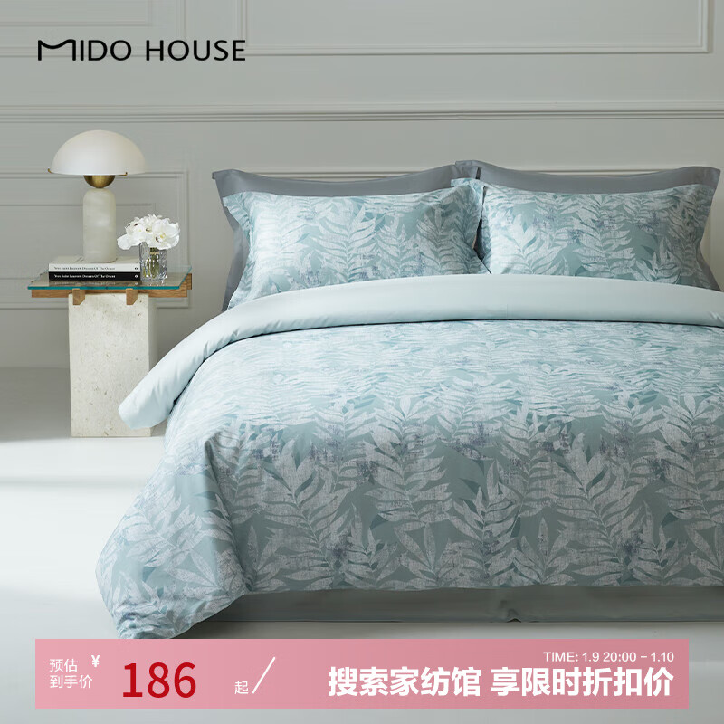 MIDO HOUSE 铭都家居 铭都床上四件套60支新疆长绒棉套件全棉 怀夕套件 1.8/2m床单款 ￥202