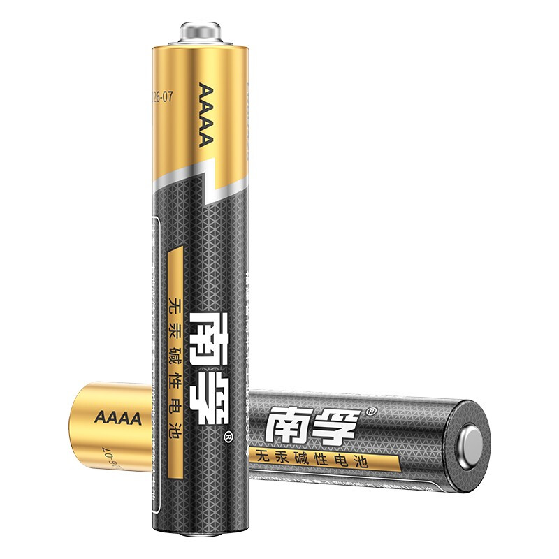 NANFU 南孚 9號(hào)堿性電池 1.5V 600mAh 2粒裝 10.9元