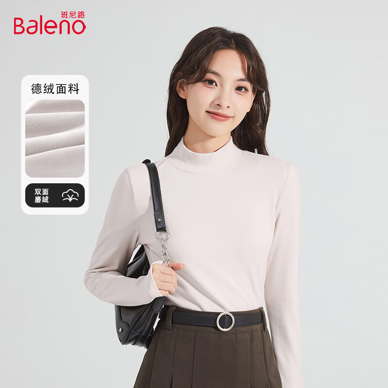 Baleno 班尼路 德絨半高領打底衫女2024年秋冬季親膚加絨磨毛長袖修身內(nèi)搭上衣 ￥25.5