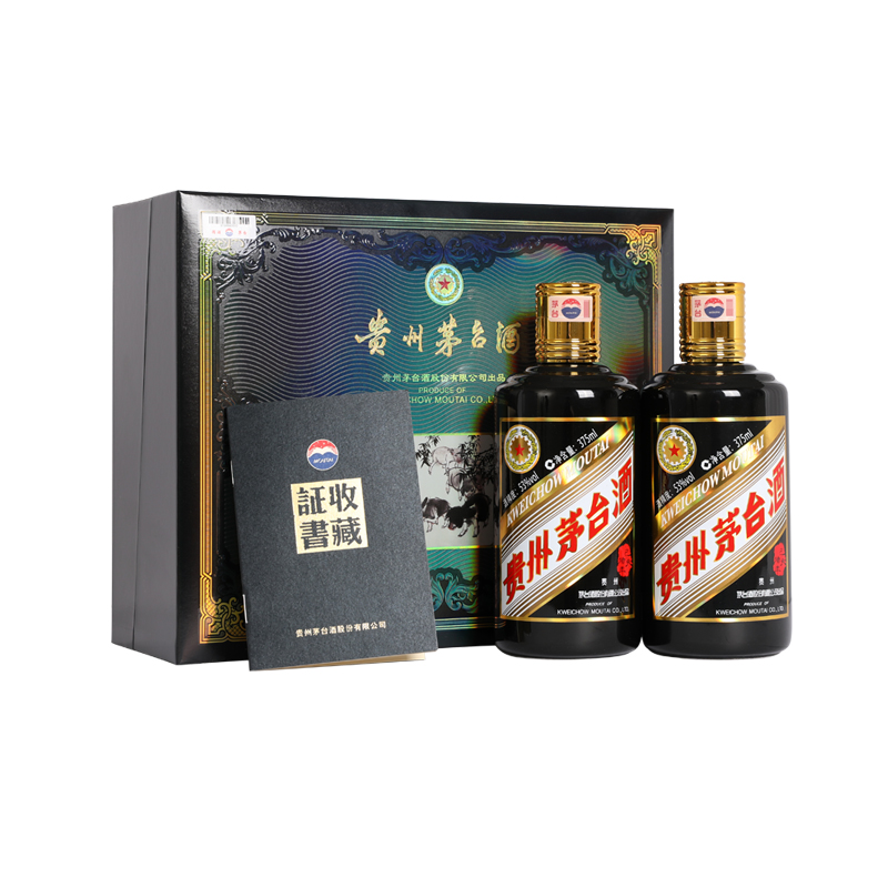 限移動端、京東百億補貼：MOUTAI 茅臺 生肖紀念 己亥豬年 53度 醬香型白酒 375ml*2 禮盒裝 4424.21元