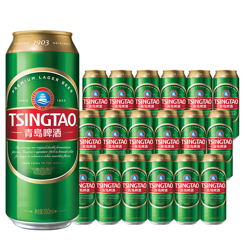 TSINGTAO 青島啤酒 經(jīng)典1903 10度年貨送禮 550mL 15罐十贈(zèng)送青島福禧500mL4罐十臺(tái)歷十袋子 72.05元（需買2件，需用券）